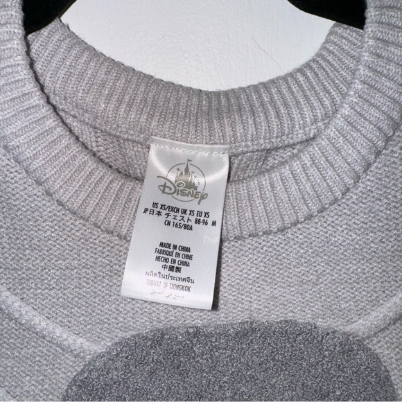 Star Wars Stormtrooper Long Sleeve Sweater Cable Knit Face - Picture 4 of 6